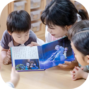 私立愛嬰幼稚園