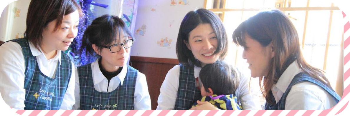 私立愛嬰幼稚園