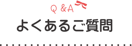 Q&A