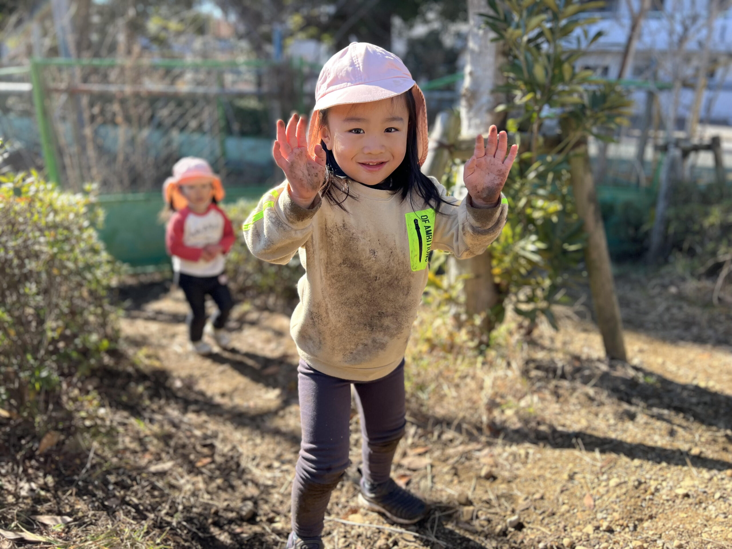 chico nursery
