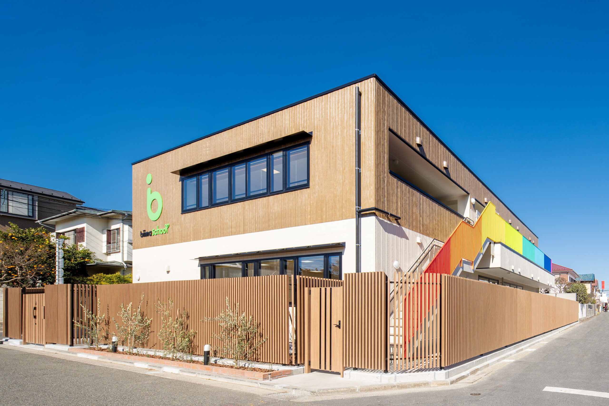 biima school 吉祥寺校