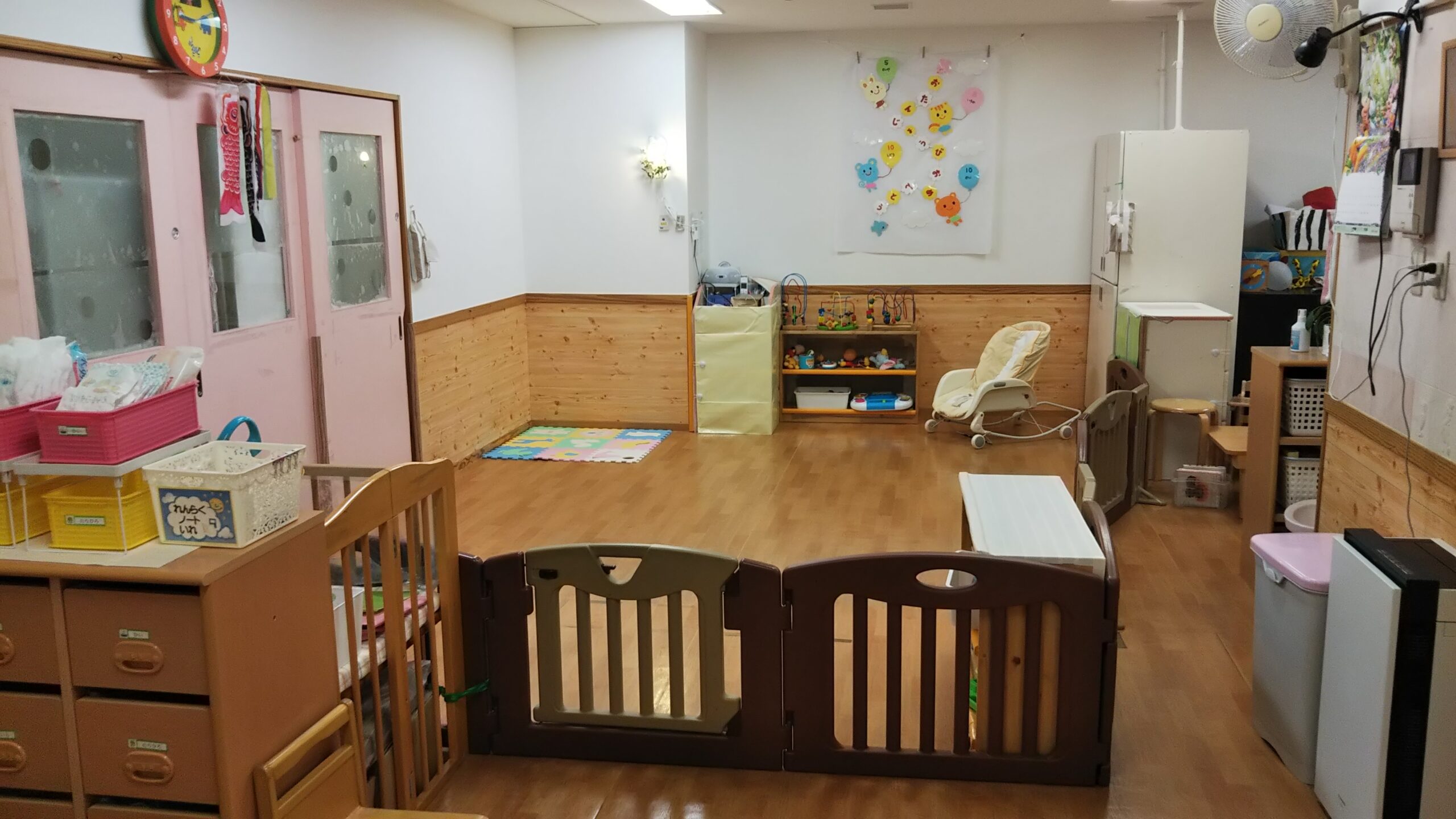 アスク晴海保育園