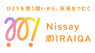 ニセコイ　ミライ様ご確認用 ニセコイ ミライ様ご確認用 ニセコイ ミライ様ご確認用 ZX-CTI-LICENSE(1