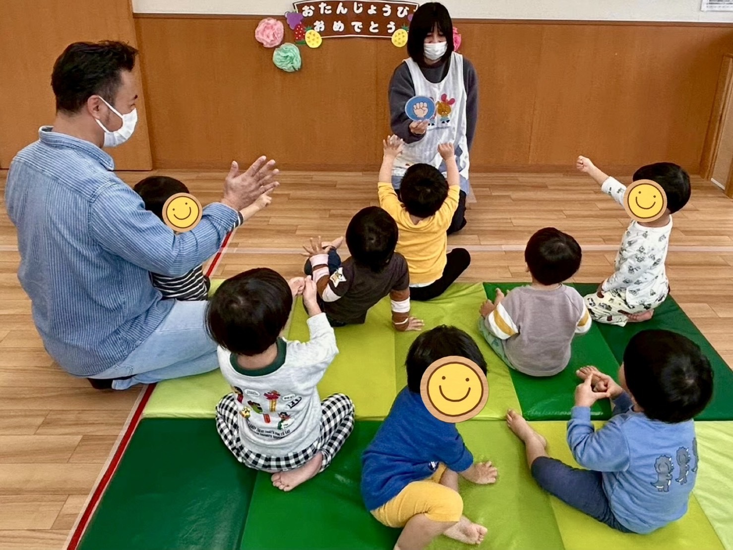 メルヘン保育園