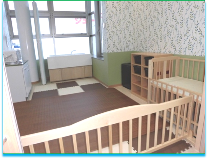 おひさま保育園