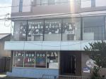 あいうえお　貝塚保育園