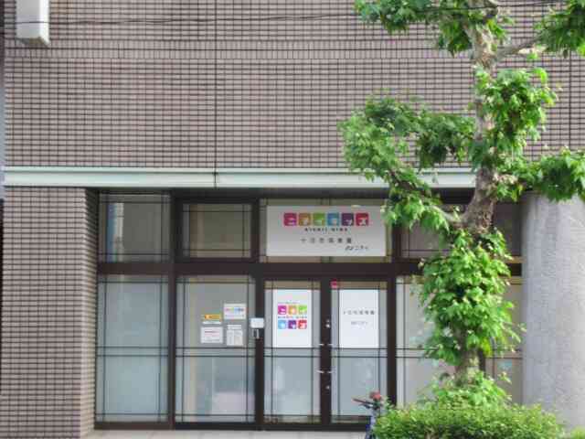 ニチイキッズ十日市保育園