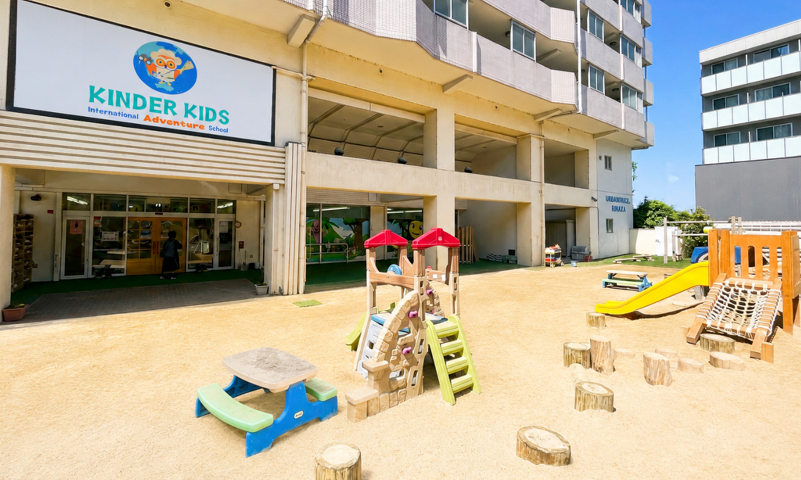 【月極保育のみ】キンダーキッズインターナショナルスクール名古屋校